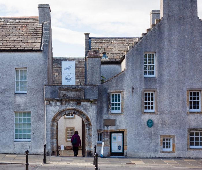 Orkney Museum Entrance